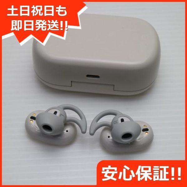 QuietComfort Earbuds