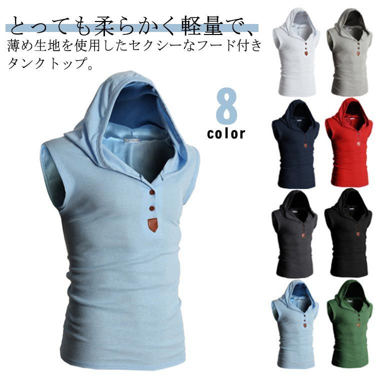 BODYLINE ノースリーブパーカー BODYLINE ノースリーブパーカー