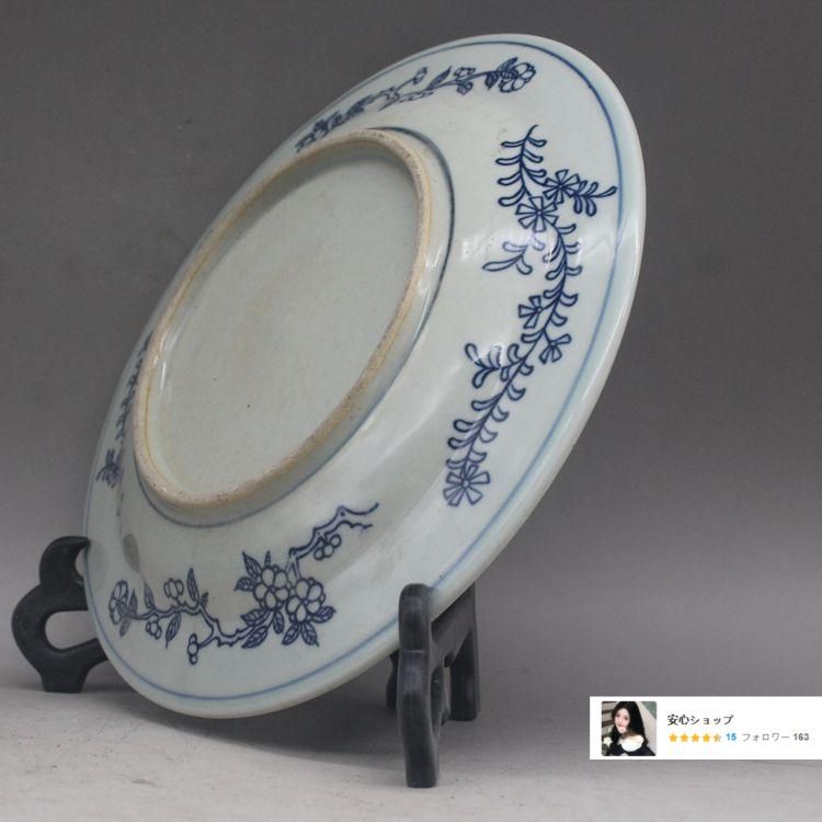 清乾隆青花双鳳紋磁器皿 景徳鎮 陶磁器 装飾品 現代工芸品 美術