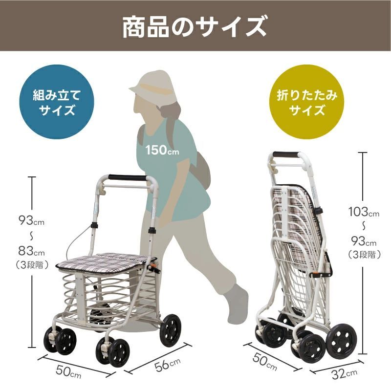 折りたたみ