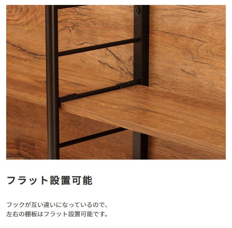 天然木製パーティション 4連折りたたみ ナチュラル ブラインド付き