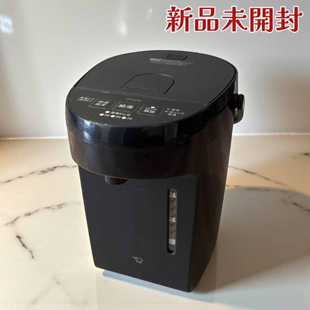 ZOJIRUSHI 象印 電気ポット CP-EA20-BM 2.0L スレートブラック マイコン沸騰 電動給湯 保温設定 カルキ飛ばし