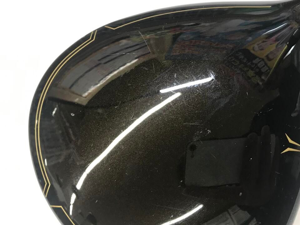 R |