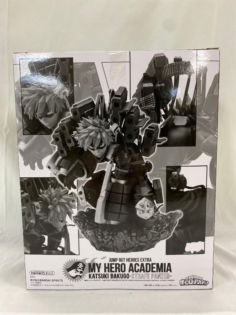 爆豪勝己 KATSUKI BAKUGO-STRAFE PANZER- 「僕のヒーローアカデミア」 JUMP OUT HEROES MY HERO ACADEMIA JUMP OUT HEROES EXTRA - BAKUGO STRAFE