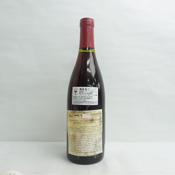 DOMAINE LEROY（ドメーヌ ルロワ）ニュイ サン ジョルジュ レ ヴィニュロン 1994 13％ 750ml ※ラベル汚れ剥がれ有 F24G010055