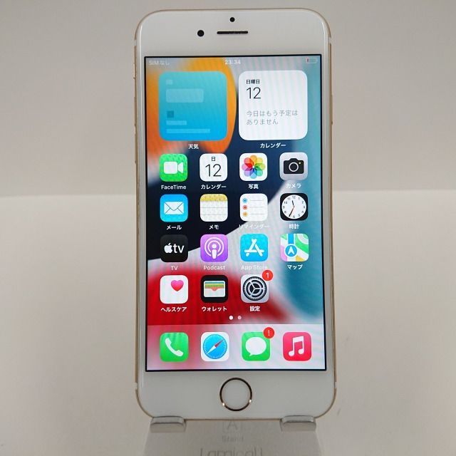 iPhone6s 32GB SoftBank ゴールド 送料無料 本体 c00529 - メルカリ