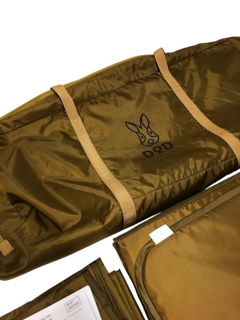 DOD 節約 カマボコテント 3S用 マットシートセット TM3-703 DOD