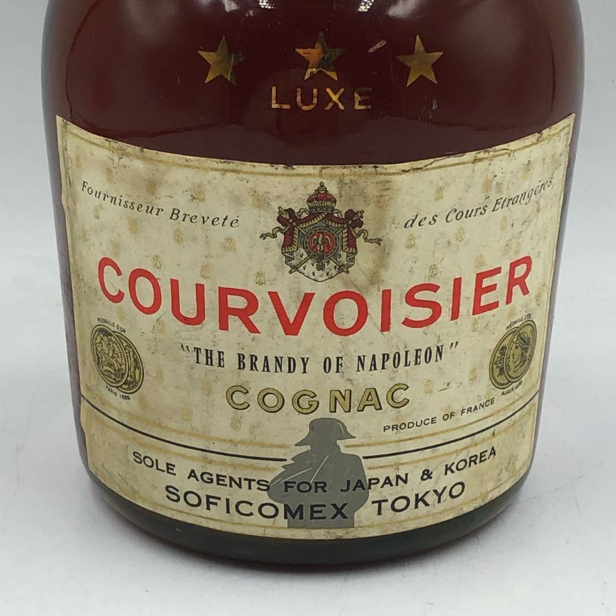 Courvoisier ナポレオン ブランデー ゴールド 免税店限定 Courvoisier