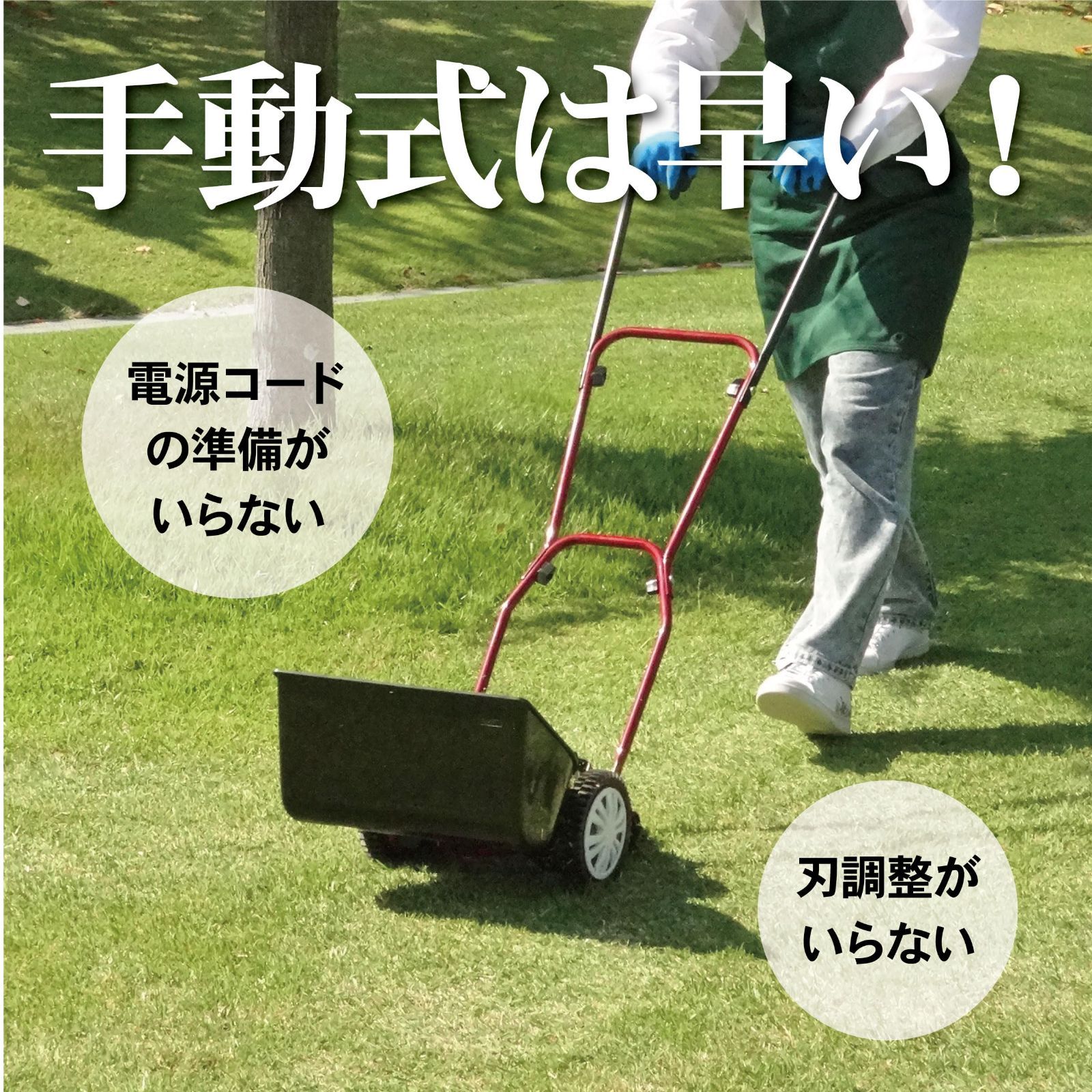 Golden Star GSB-2000HDX 芝刈り機 園芸用品