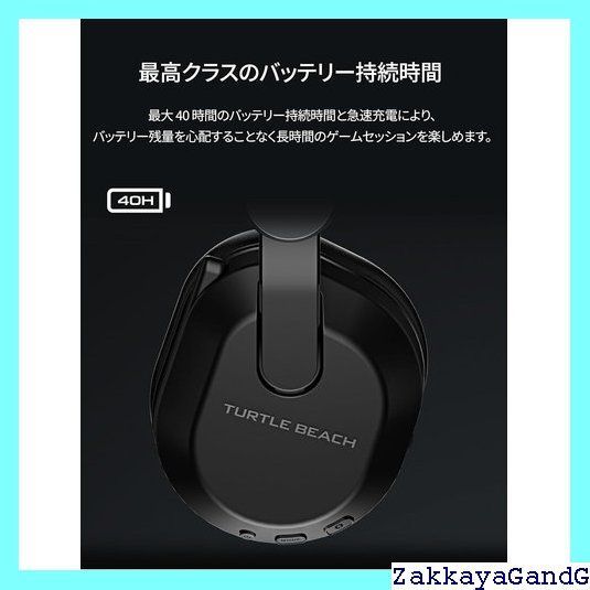 PS マルチプラットフォーム