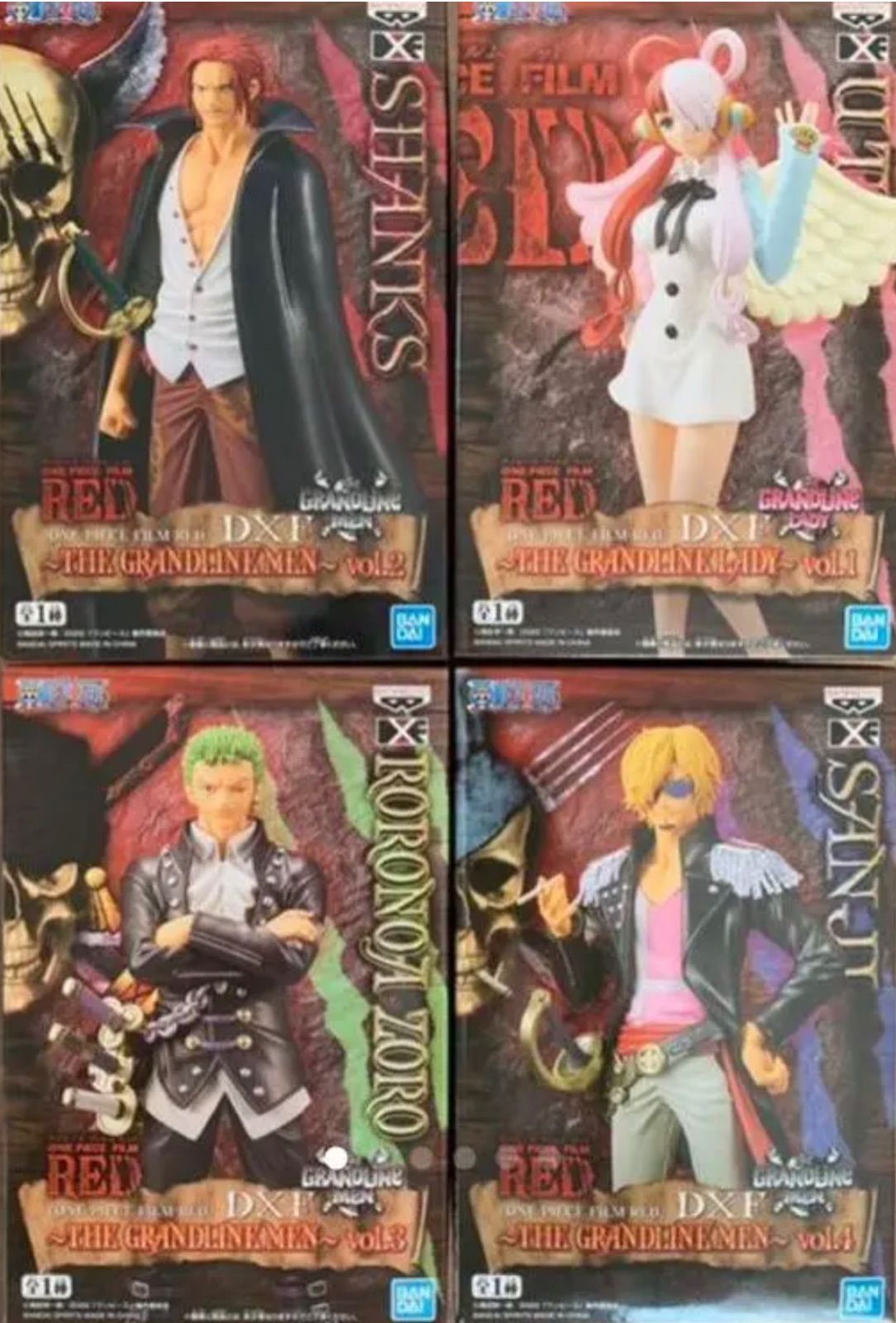 ワンピース DXF FILM RED ウタ シャンクス サンジ ゾロ