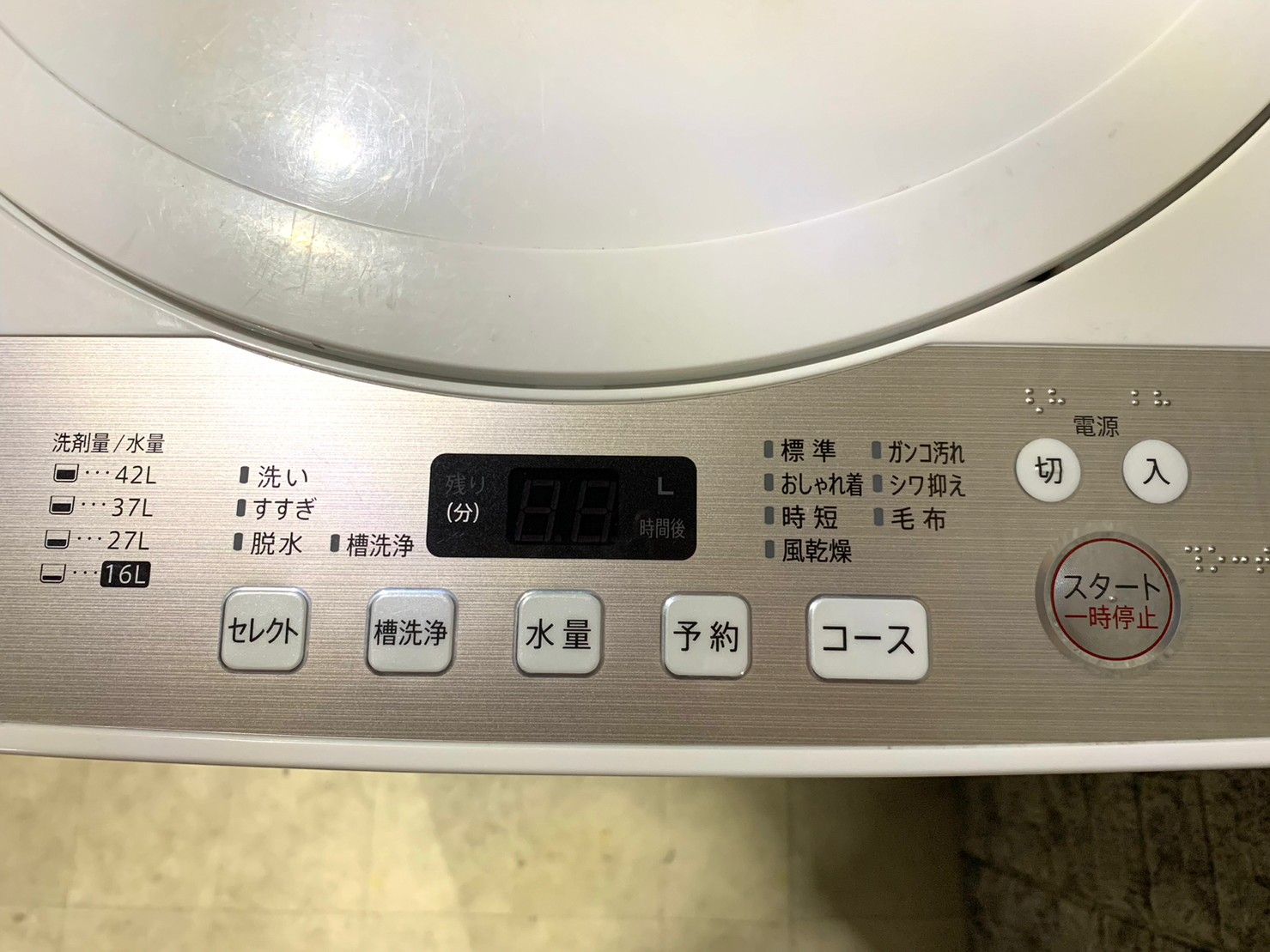 送料無料☆3か月保証付き☆洗濯機☆2018年☆SHARP☆ES-GE4B-C☆S-89 