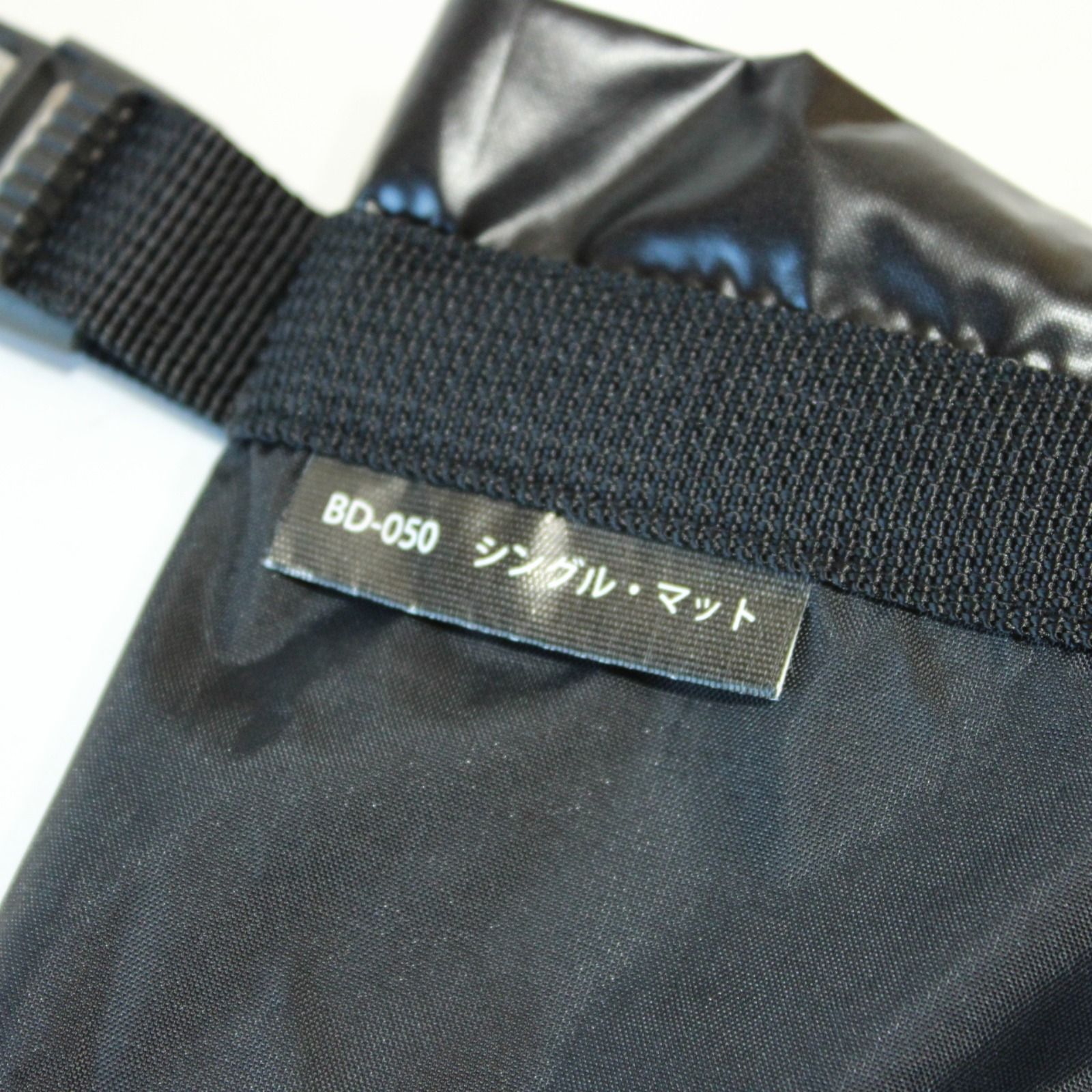 グランドオフトン