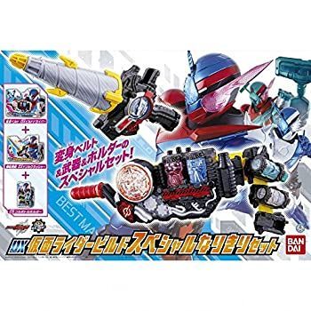 【中古-非常に良い】DX仮面ライダービルド スペシャルなりきりセット ＜セット内容＞ビルドドライバー、ドリルクラッシャー、フルボトルホルダー、ラビットフルボト