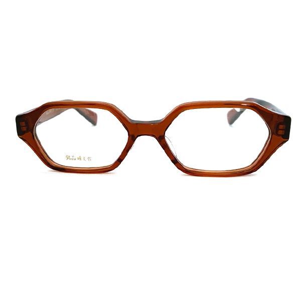 銘品晴夫作 眼鏡職人の息吹を感じさせセルロイドフレーム ME-14