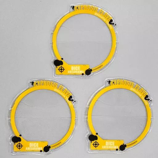 ヒプノシスマイク 有栖川帝統 キャラバッジ Amazon.co.jp: ヒプマイ ヒプノシスマイク 有栖川帝統 初期缶