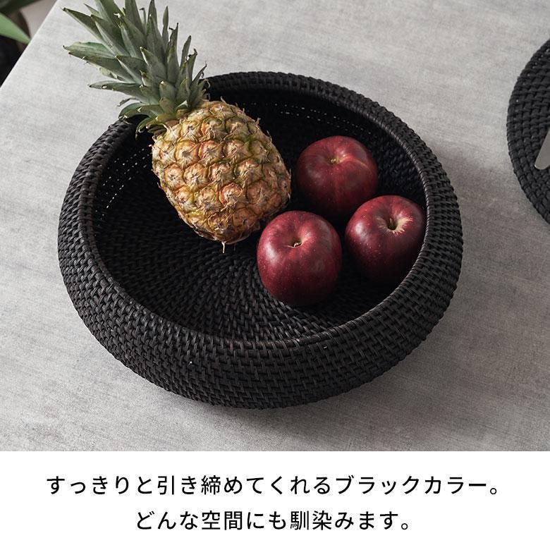 籐 Lサイズ