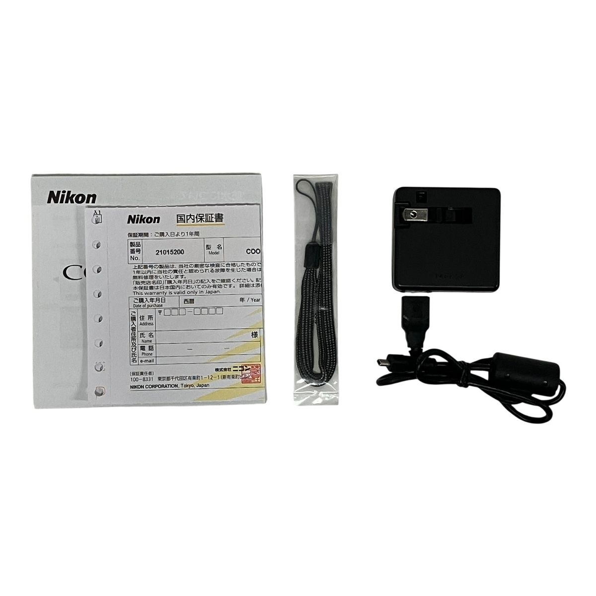 Nikon COOLPIX S 32 コンパクトデジタルカメラ 防水 コンデジ デジカメ ホワイト ニコン カメラ