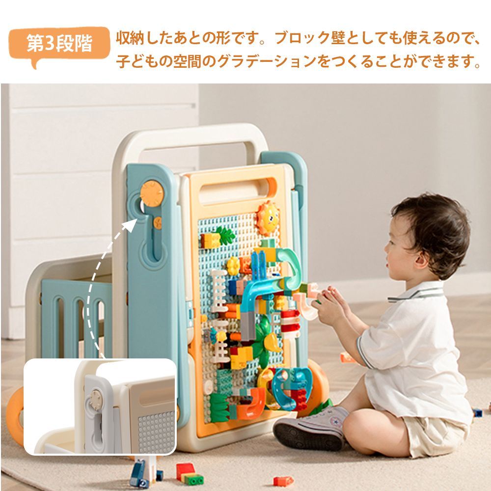 ブルー 子供用折りたたみ学習セット｜6 機能一体型｜デスク高さ調整可｜ホワイトボード付き｜キッズルームアイテム｜おしゃれで実用的｜N509P232821B