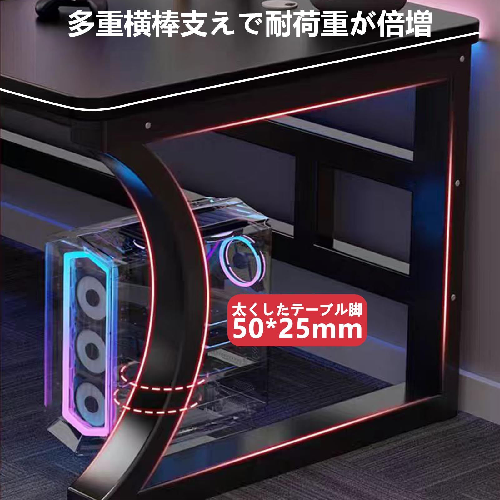 組立簡単 ゲーミングデスク