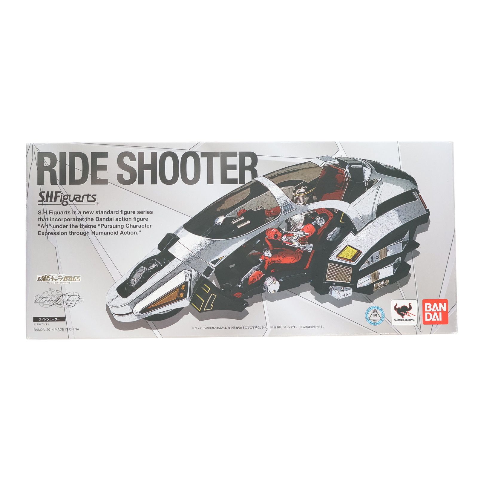 S.H.Figuarts ライドシューター 仮面ライダー龍騎