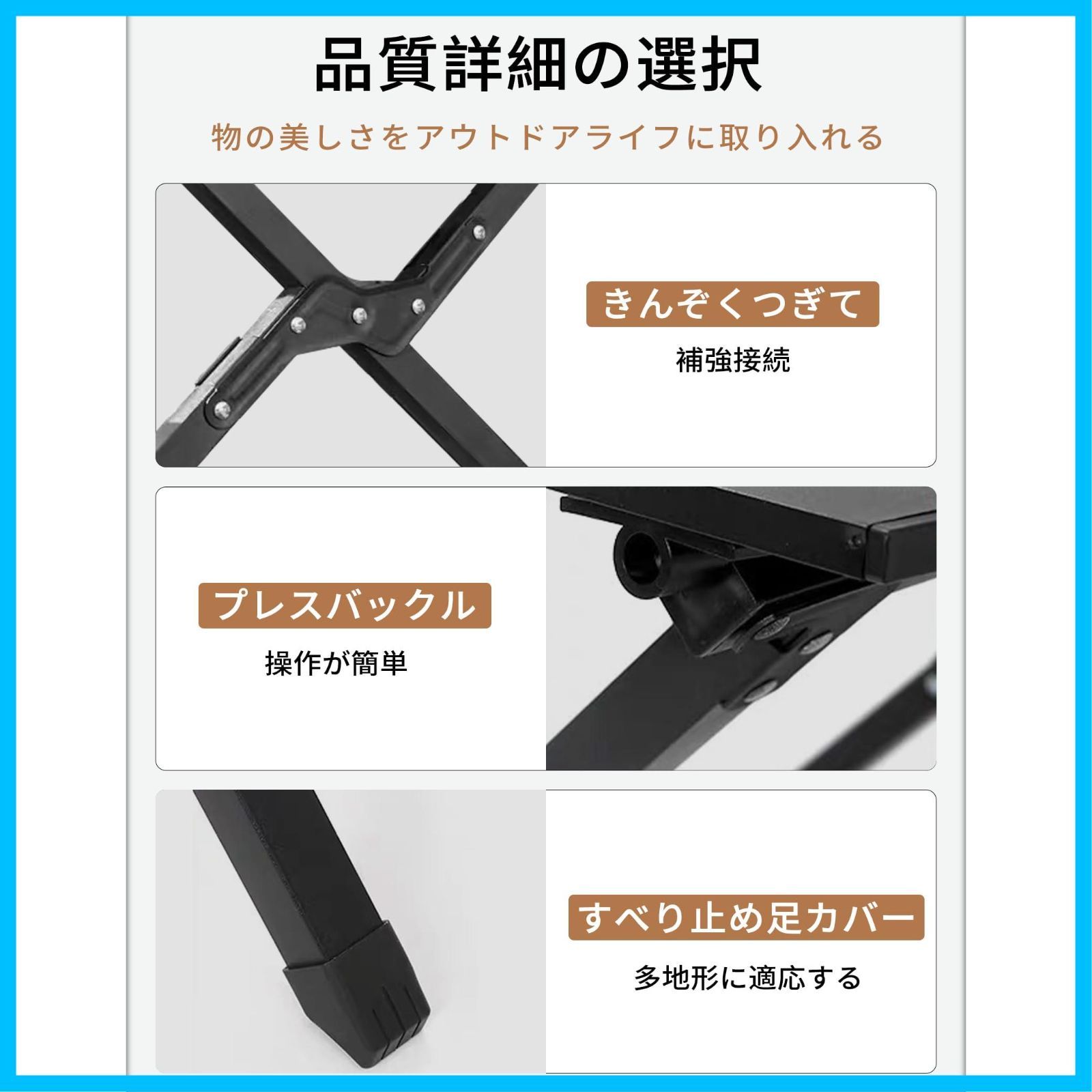 コンパクト