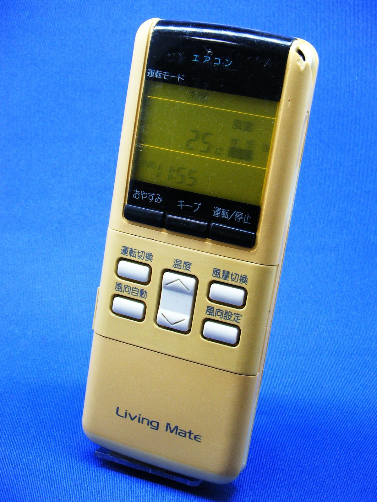 訳あり!Living Mate【エアコンリモコン：A75C672】F4-M039 - メルカリ