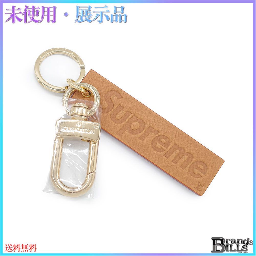 通販サイト東京 Louis Vuitton Supreme キーホルダー ヌメ革