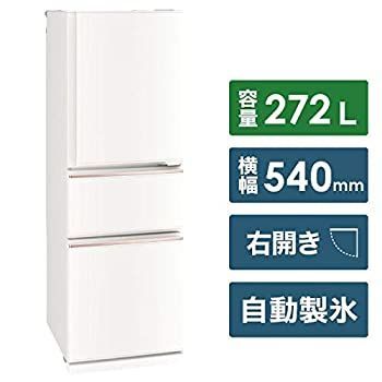 送料込 三菱電機 3ドア冷蔵庫 272L 自動製氷 ジュエリーホワイト 送料込 三菱電機 3ドア冷蔵庫 272L 自動製氷 ジュエリーホワイト