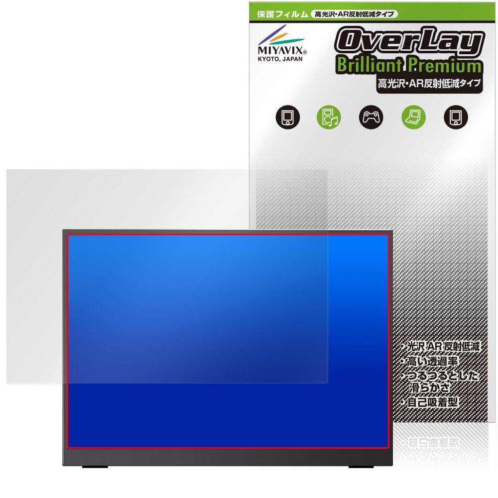 美品 14.2インチ 2Kモバイルモニター 美品 kksmartモバイルモニター
