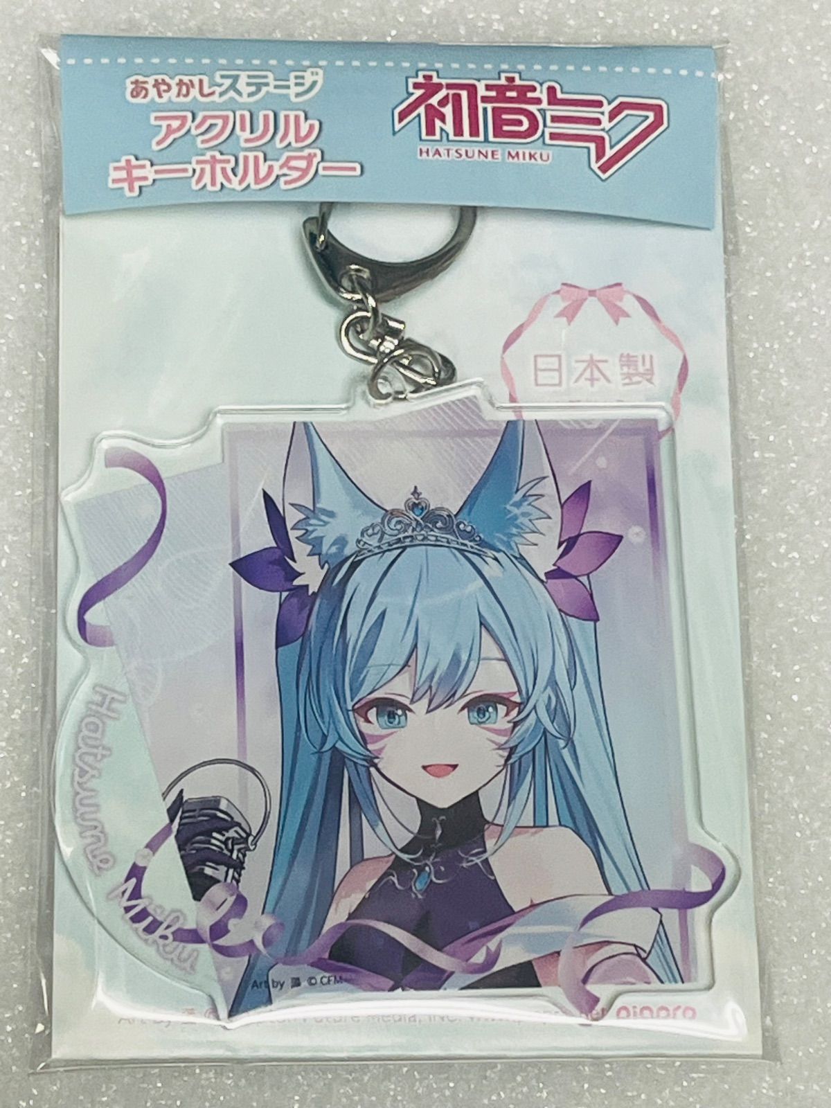 初音ミク　アクリルキーホルダー　アクキー　10th 　姐川 初音ミク アクリルキーホルダー ダイジョブですか cosMo@暴走p