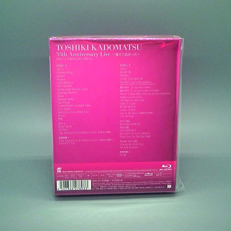 未開封新品】TOSHIKI KADOMATSU 35th Anniversary Live ~逢えて良かった~ 2016.7.2 YOKOHAMA  ARENA (初回生産限定盤) 角松敏生 Blu-ray - メルカリ