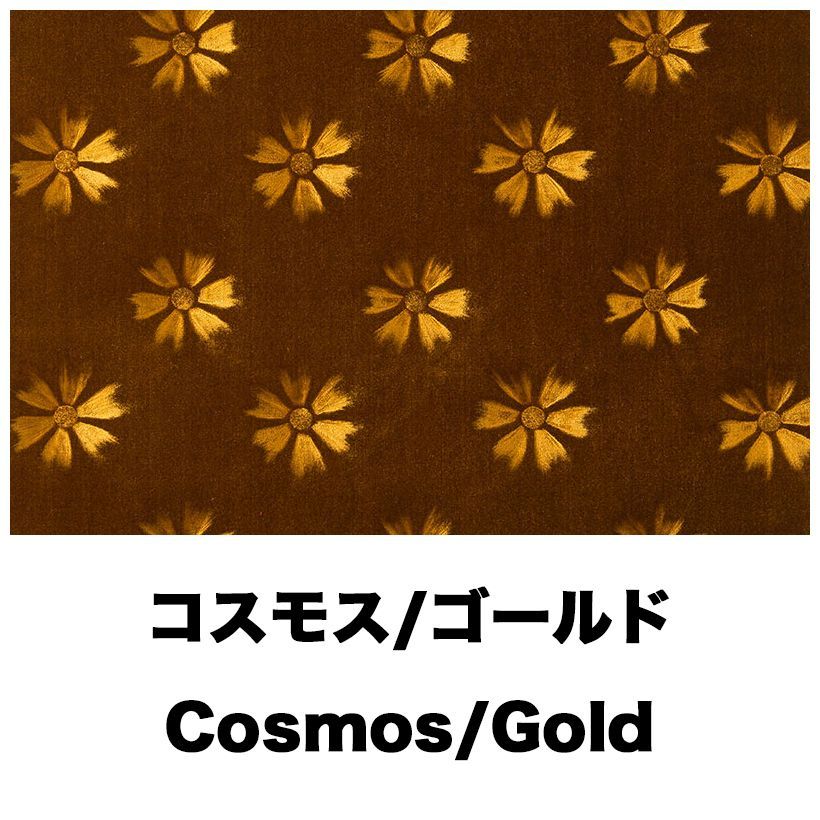 ローレル 選べる