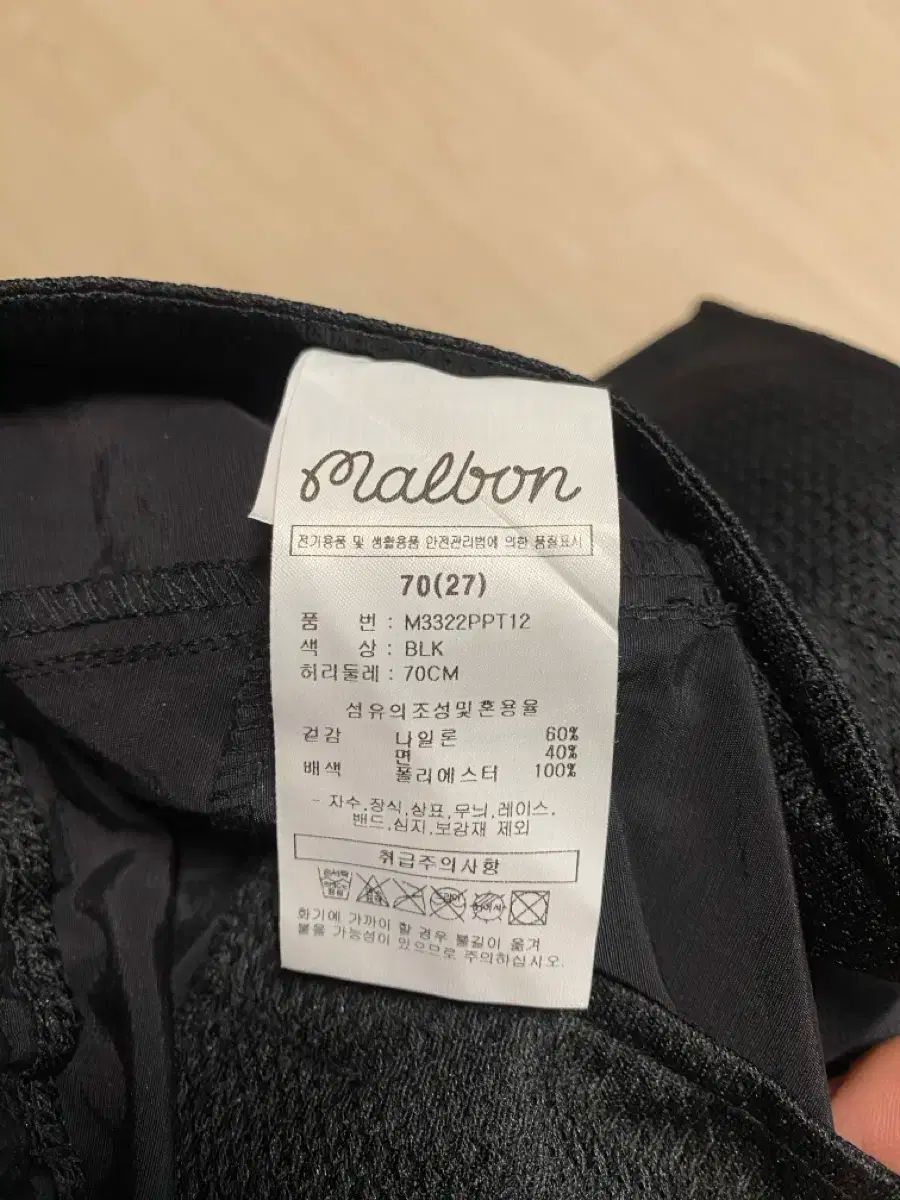 即発送 マルボンゴルフ レディース パーカー ショートパンツ 2点セット マルボンゴルフ レディース パーカー ショートパンツ セットアップ 2点