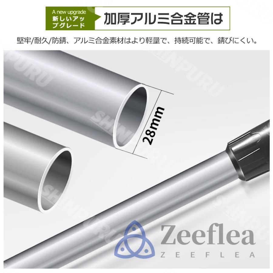 草刈り機