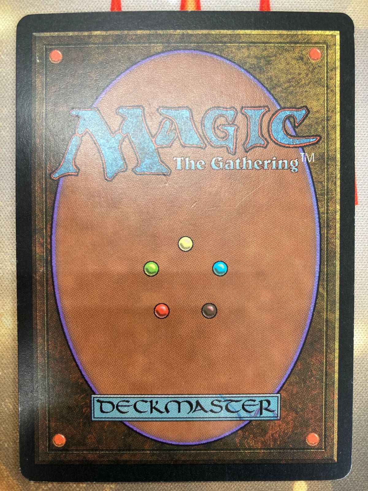 MTG 不毛の大地 日本語 - メルカリ