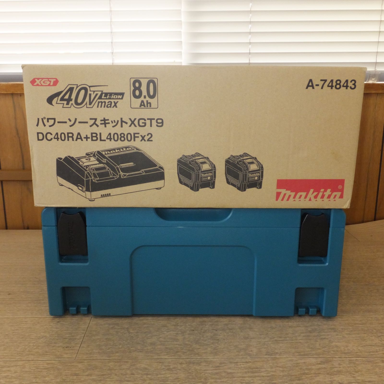 送料無料] 未使用☆マキタ makita パワーソースキット XGT9 A-74843 