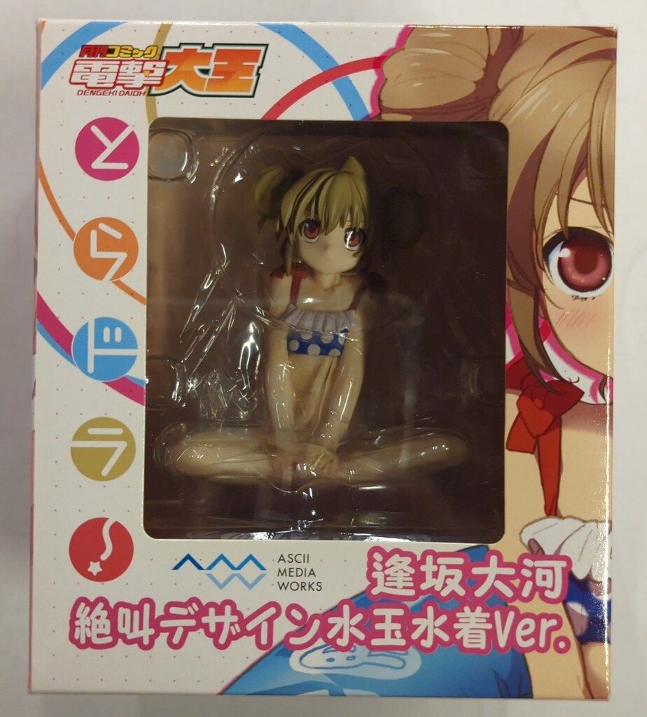 コトブキヤ/AMW とらドラ! 逢坂大河 絶叫デザイン水玉水着Ver. 1/8 PVC