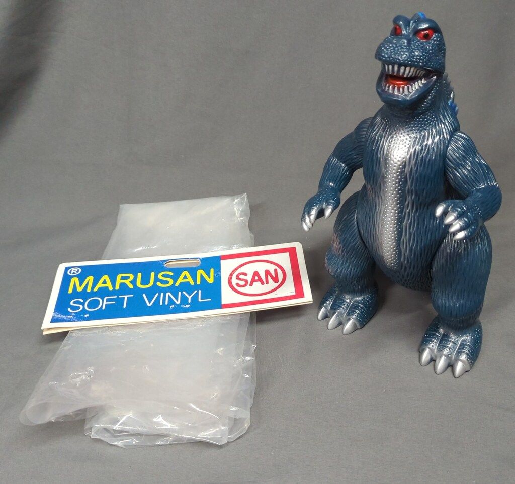 マルサン 総進撃ゴジラ