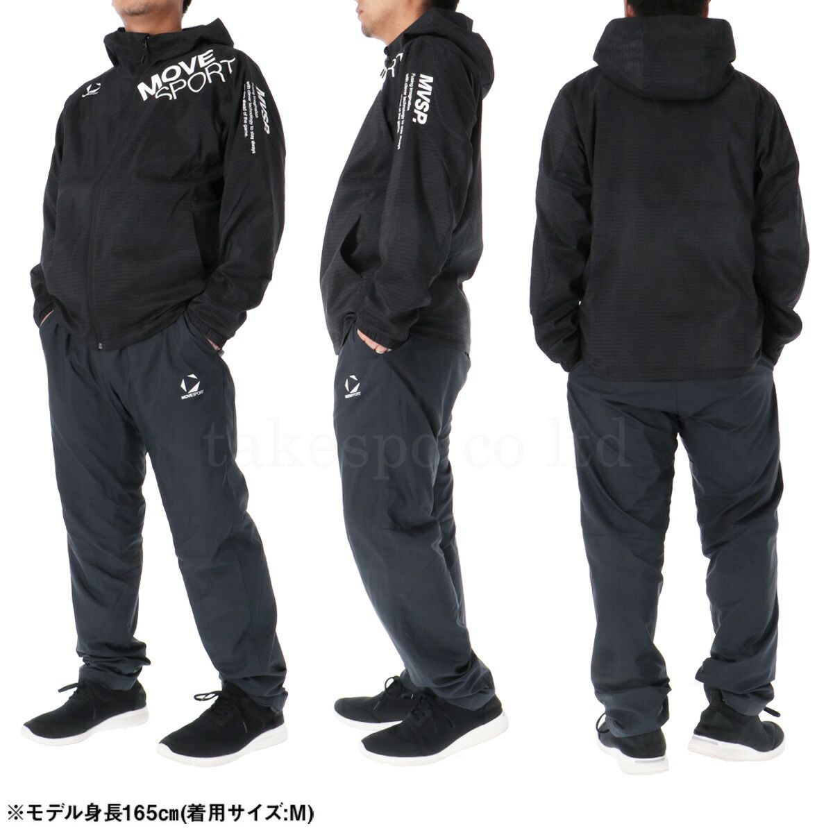 ムーブスポーツ デサント