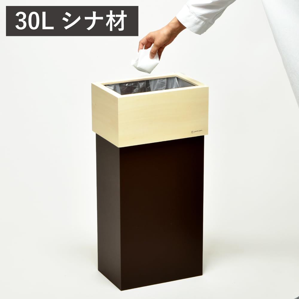 分別シール付…