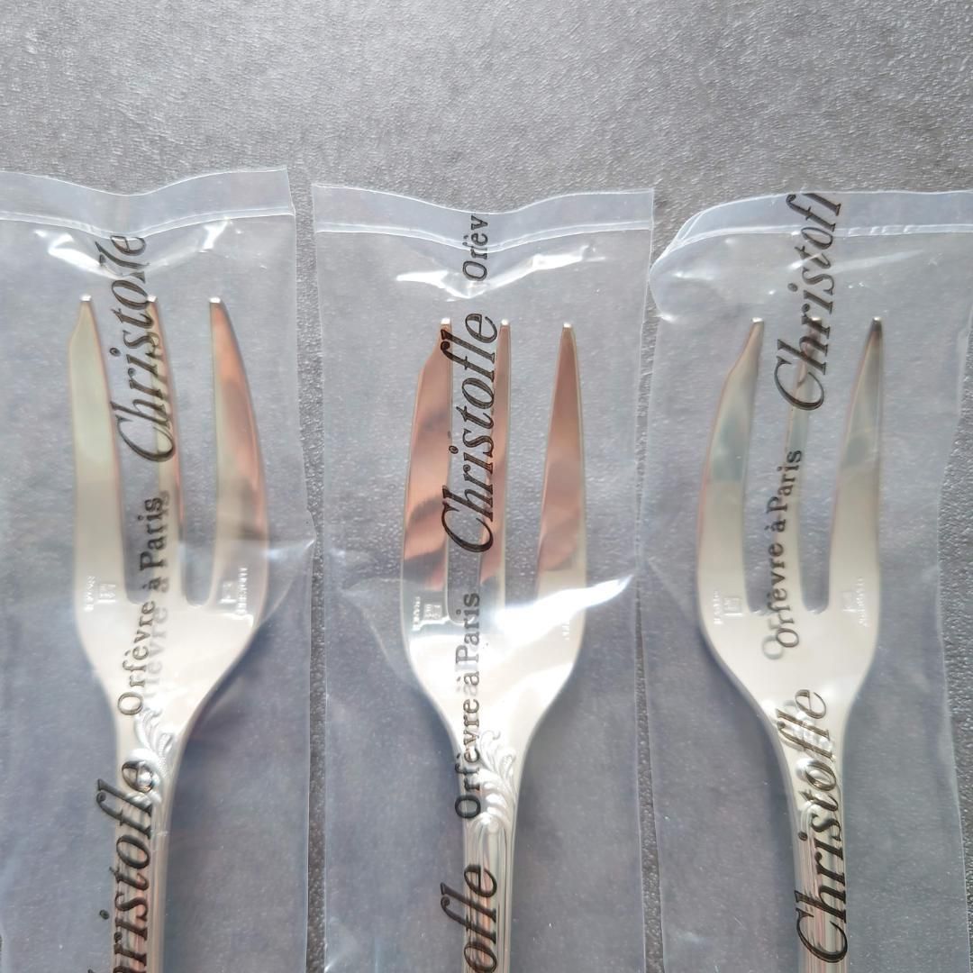 クリストフル マルリー