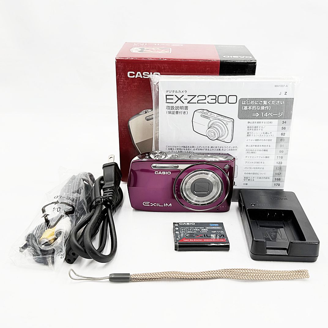 カシオ CASIO EXILIM EX-Z2300 パープル コンデジ カメラ 中古 カシオ