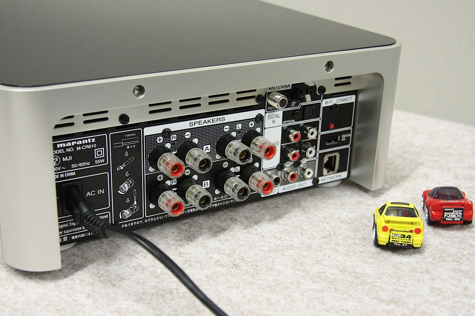 Marantzネットワーク機能付CD|USBレシーバーM-CR610インシュレーター交換品