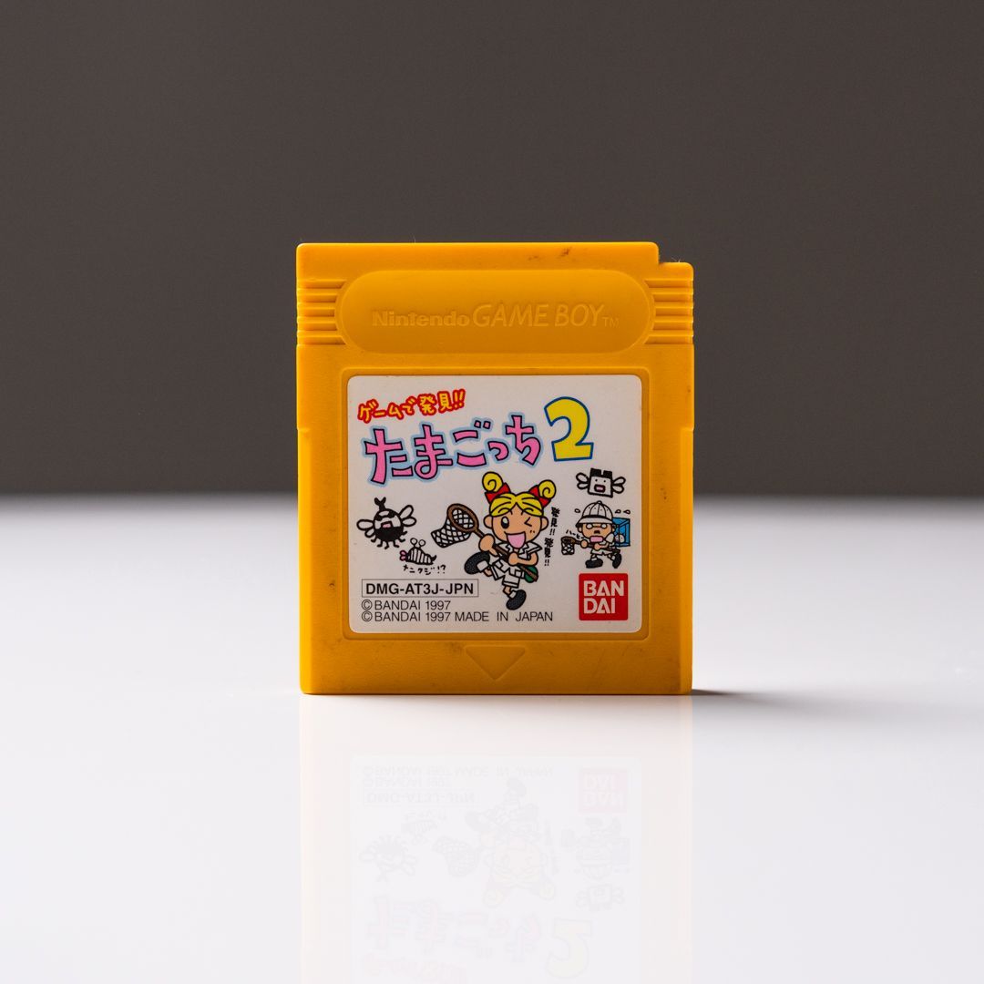 ニンテンドー ゲームボーイカラー 箱 たまごっち ソフト 