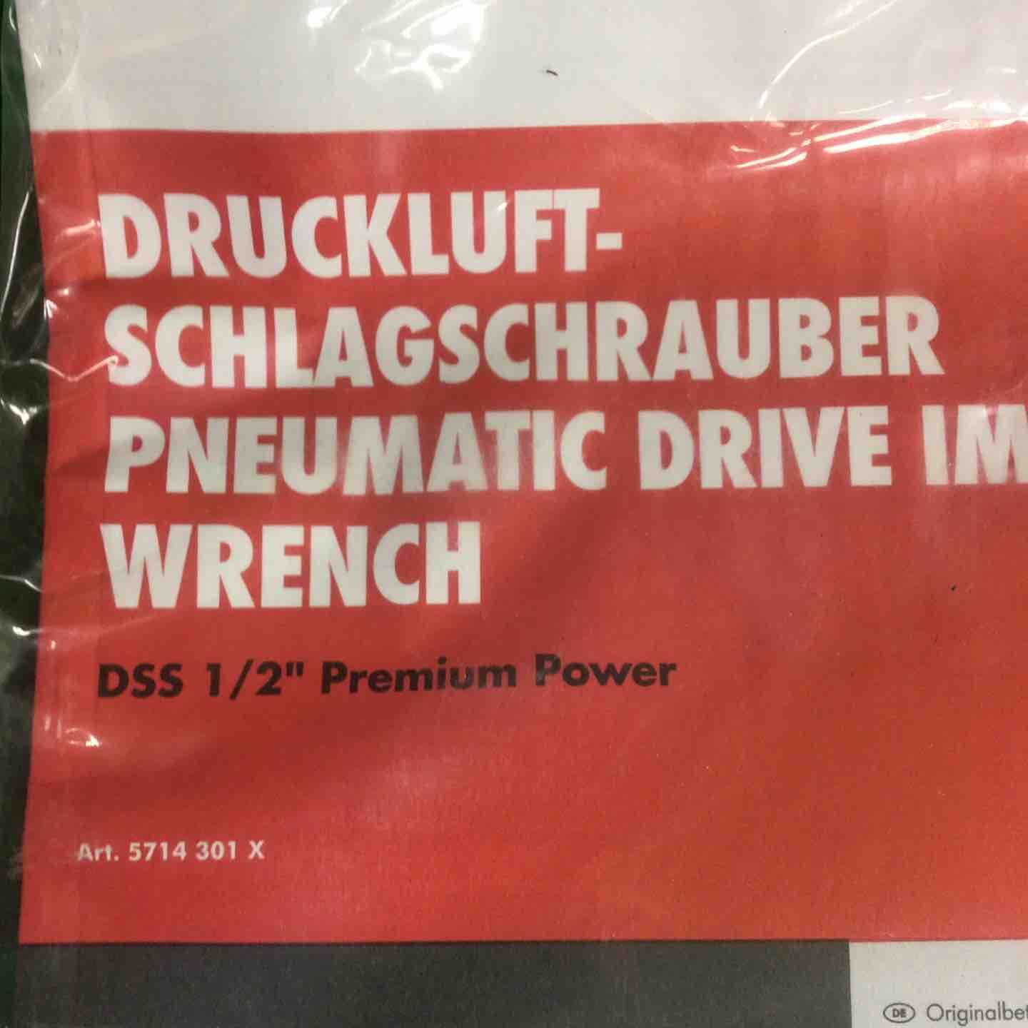 ウルト エアーインパクトレンチ DSS 1 2インチ パワー 川崎店