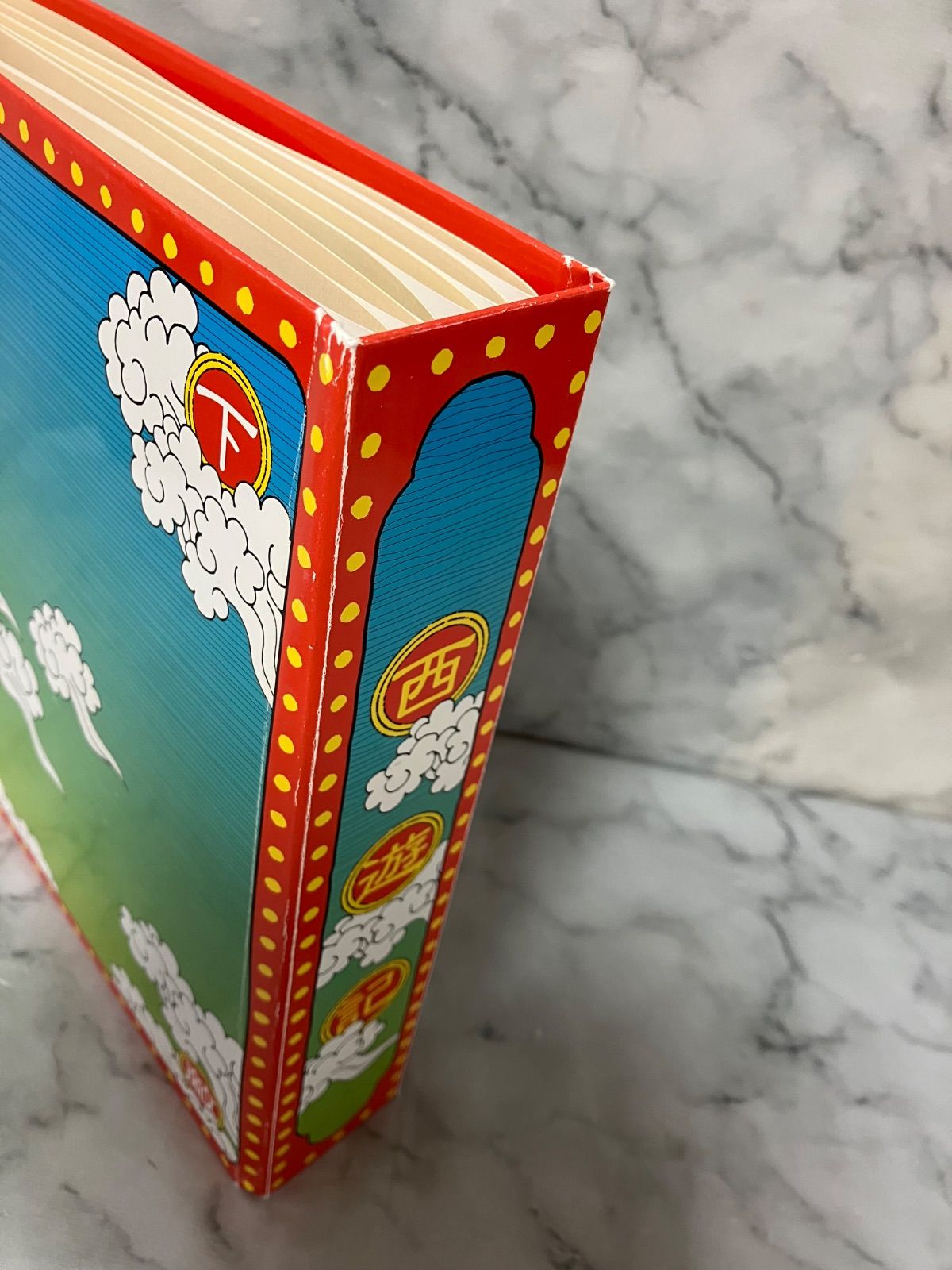 限定盤】西遊記 DVD-BOX〈7枚組〉特典ピンバッジ付き - メルカリ