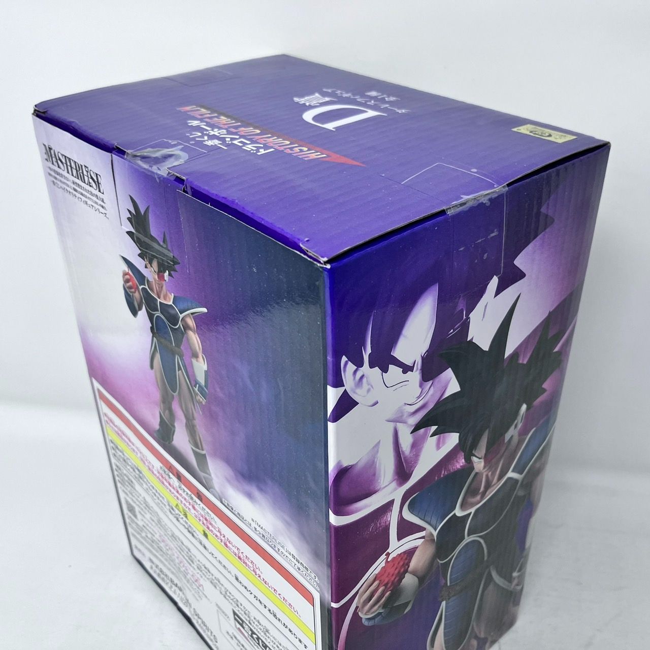 一番くじ ドラゴンボール HISTORY OF THE FILM MASTERLISE D賞