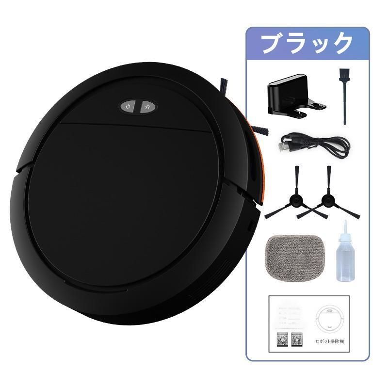 ブラシレスモーター