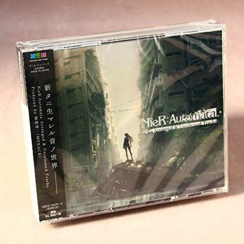 CD)NieR:Automata Arranged & Unreleased Tracks／ゲーム ミュージック 